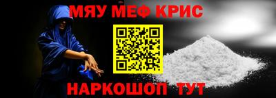 спиды Конаково