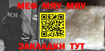 спиды Конаково