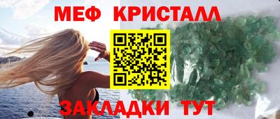 jwh Коммунар