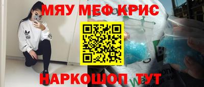 jwh Коммунар