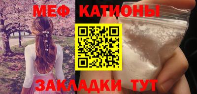 jwh Коммунар