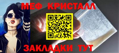 jwh Коммунар