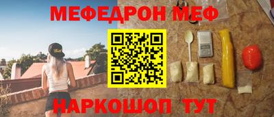 jwh Коммунар