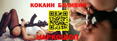 спиды Конаково