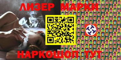 спиды Конаково