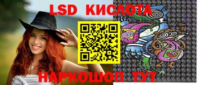 jwh Коммунар