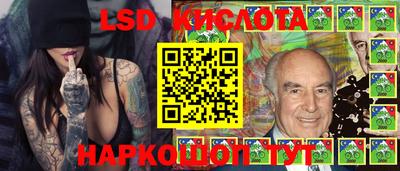 спиды Конаково