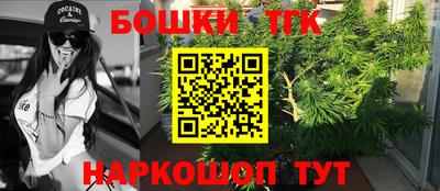 спиды Конаково