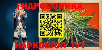 jwh Коммунар