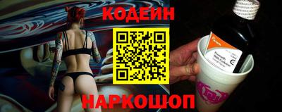 jwh Коммунар