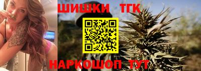 jwh Коммунар
