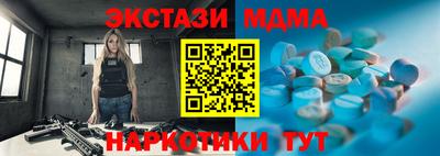 jwh Коммунар