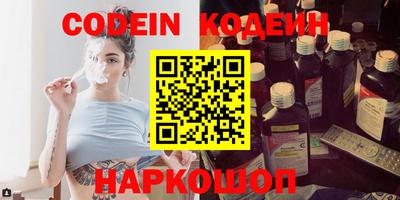 jwh Коммунар