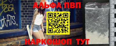 jwh Коммунар