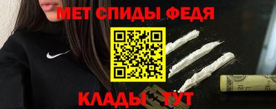 соль ск Комсомольск-на-Амуре