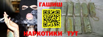 спиды Конаково