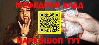 jwh Коммунар